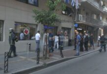 Φωτιά σε κλινική στο κέντρο της Θεσσαλονίκης- Απομακρύνονται οι ασθενείς