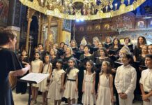 3η Χορωδιακή συνάντηση Ι.Ν. Κοιμήσεως Θεοτόκου Ωραιοκάστρου