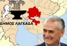 Υποψήφιος δήμαρχος Λαγκαδά ο Σάββας Αναστασιάδης