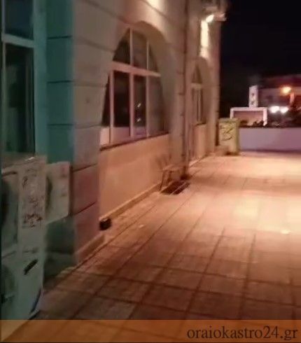 κλιματιστικο