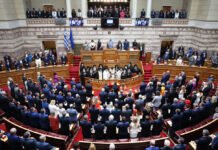 Ορκίστηκε η νέα Βουλή – Βίντεο και φωτογραφίες