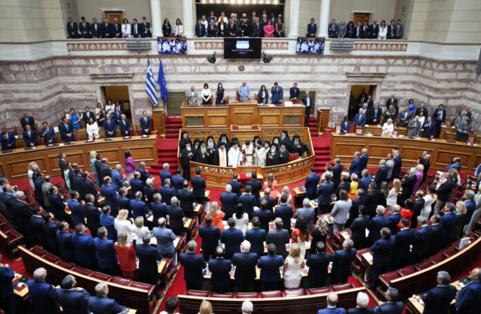 ορκομοσια βουλη