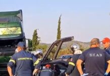 Ένας 16χρονος ανάμεσα στους τέσσερις νεκρούς στο τροχαίο – Ταυτοποιήθηκαν τα στοιχεία τους