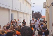 Ένταση στη συνέλευση της ΕΠΩΦ – Ορίστηκε η ημερομηνία εκλογών – Απο σήμερα οι αιτήσεις των υποψηφίων