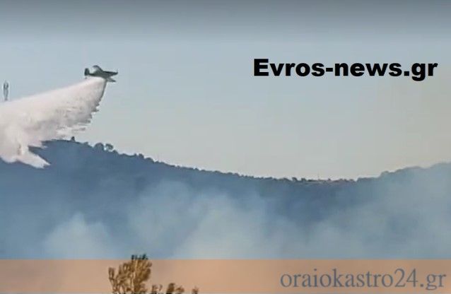 Στιγμιότυπο οθόνης 2023-08-19 100657
