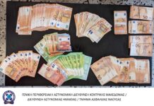 Εξιχνιάστηκαν τηλεφωνικές απάτες με λεία πάνω από 100.000 ευρώ