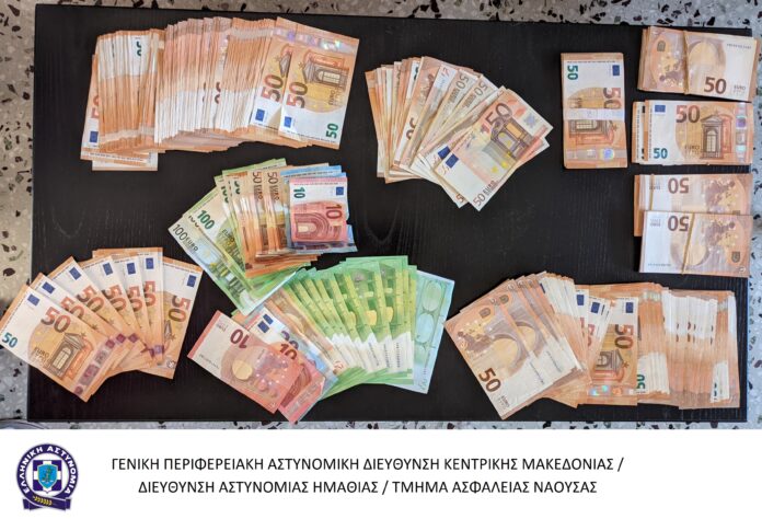 Σύλληψη για απάτες ΤΑ Νάουσας