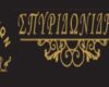 μσ