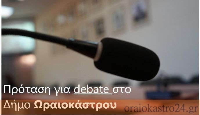 debate foto