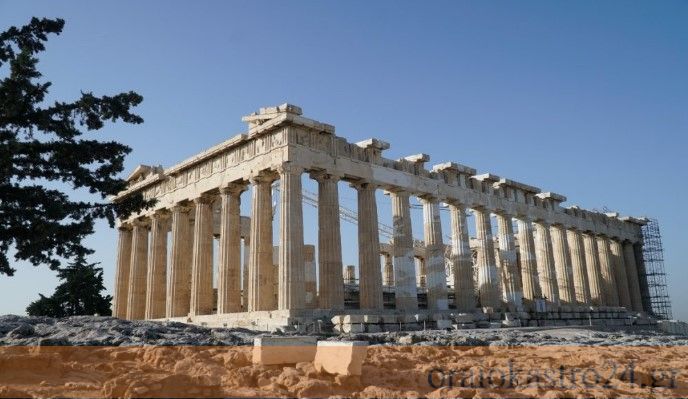 ΑΚΡΟΠΟΛΗ