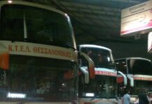 ΚΤΕΛ: Αυξάνεται η τιμή εισιτηρίου σε αστικά και υπεραστικά δρομολόγια