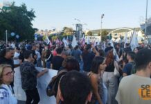Σε εξέλιξη η πορεία του ΠΑΜΕ στο κέντρο της Θεσσαλονίκης (ΦΩΤΟ)