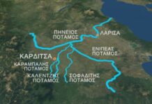 Άλλαξε ο χάρτης της Θεσσαλία όταν φούσκωσαν και «συναντήθηκαν» πέντε ποτάμια