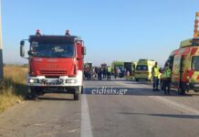 Τρεις οι νεκροί απο το τροχαίο στην ΠΑΘΕ, στο δήμο Παιονίας Κιλκίς