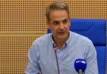 Τα μέτρα που ανακοίνωσε η κυβέρνηση για τους πληγέντες στη Θεσσαλία