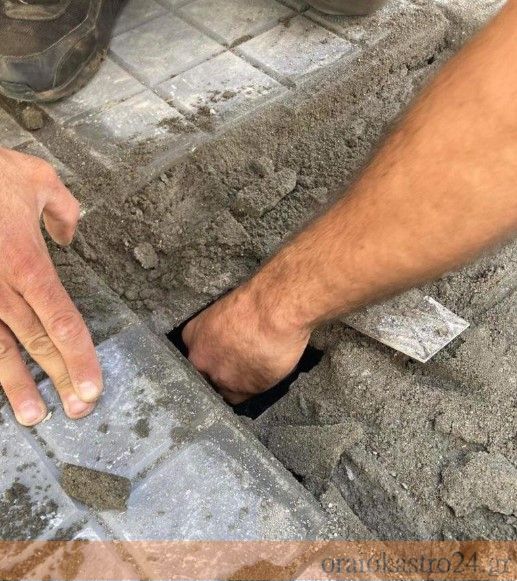 Στιγμιότυπο οθόνης 2023-09-17 185643