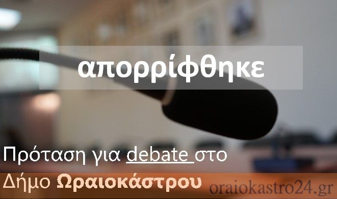 απ
