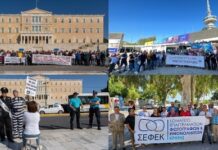 Οι φωτογράφοι διαμαρτυρόμενοι ξανά στο δρόμο