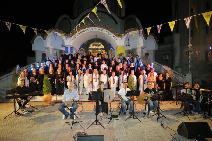χορωδιακη συναξη ωραιοκαστρο