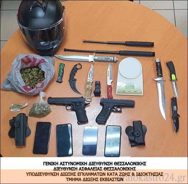 2023-10-05 ΦΩΤΟ ΓΙΑ ΑΠΟΠΕΙΡΑ ΕΚΒΙΑΣΗΣ