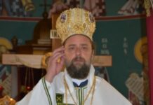 Νέος Μητροπολίτης Θεσσαλονίκης ο Επίσκοπος Ωρεών Φιλόθεος