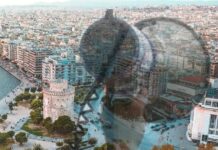 5 συγκεντρώσεις διαμαρτυρίας σήμερα στη Θεσσαλονίκη
