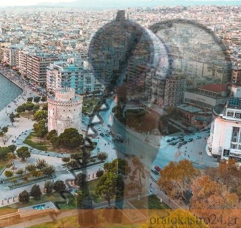 διαμαρτυρια