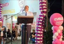 Ωραιόκαστρο: Ολόκληρη η κεντρική ομιλία του Π. Σκαρλάτου “αν.α.σ.α”