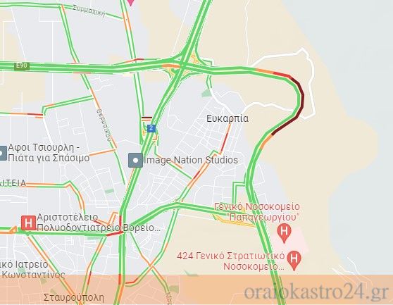 Στιγμιότυπο οθόνης 2023-11-04 140342
