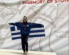 Στιγμιότυπο οθόνης 2023-11-12 205106