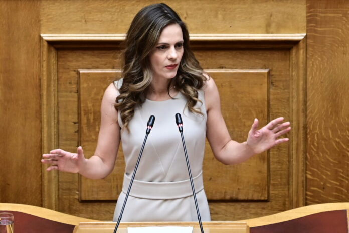 Αχτσιόγλου