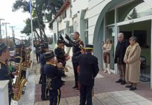 Χριστουγεννιάτικα κάλαντα και ευχές στο Δημαρχείο Ωραιοκάστρου, φωτο – βίντεο