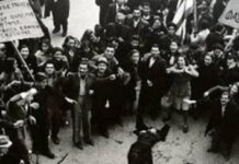 Τα Δεκεμβριανά 3/12/1944