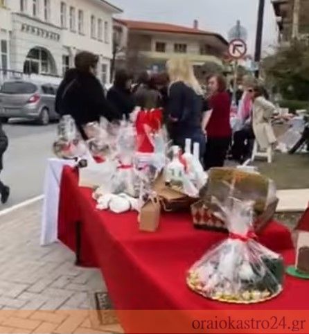 Στιγμιότυπο οθόνης 2023-12-03 131942
