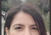 Βρέθηκε η 34χρονη που είχε εξαφανιστεί απο τη Θεσσαλονίκη