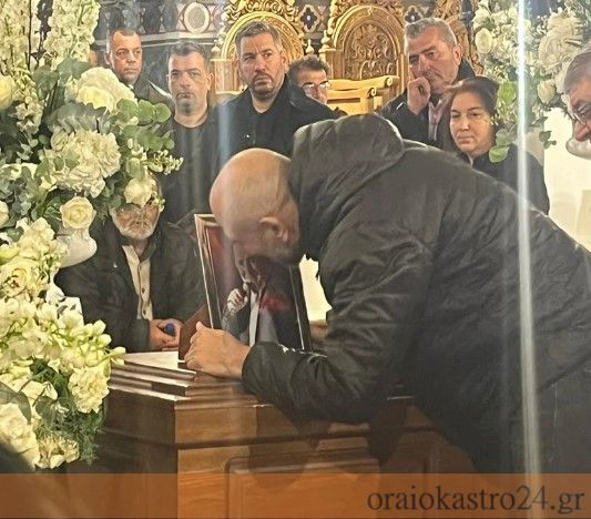 Στιγμιότυπο οθόνης 2023-12-26 114227