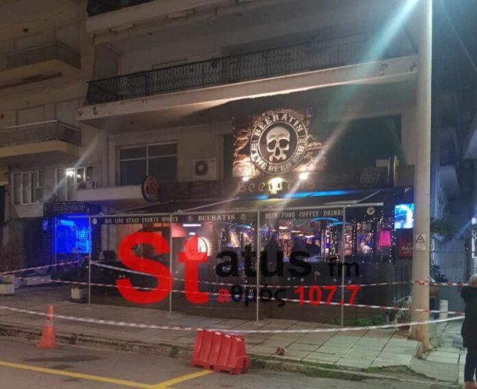Στιγμιότυπο οθόνης 2023-12-28 101446