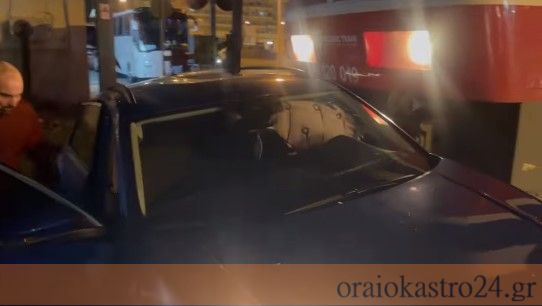 τρενο ιχ