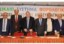 Προσφυγή στη Δικαιοσύνη από τους ελεύθερους επαγγελματίες για σημεία αντισυνταγματικότητας του νέου φορολογικού