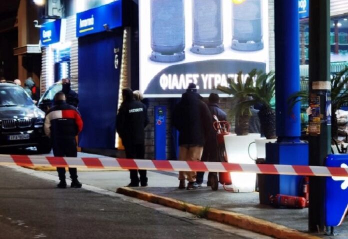 Στιγμιότυπο οθόνης 2024-01-14 081349