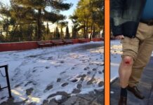 Ωραιόκαστρο : Εκπαιδευτικός έπεσε στο 1ο Γυμνάσιο λόγω πάγων – Στον εισαγγελέα πάει η διεύθυνση
