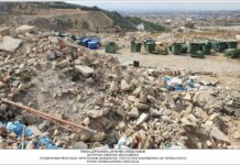 Δυτική Θεσσαλονίκη: Σύλληψη τριών ατόμων για περιβαλλοντική ρύπανση και κατάληψη δημόσιου κτήματος