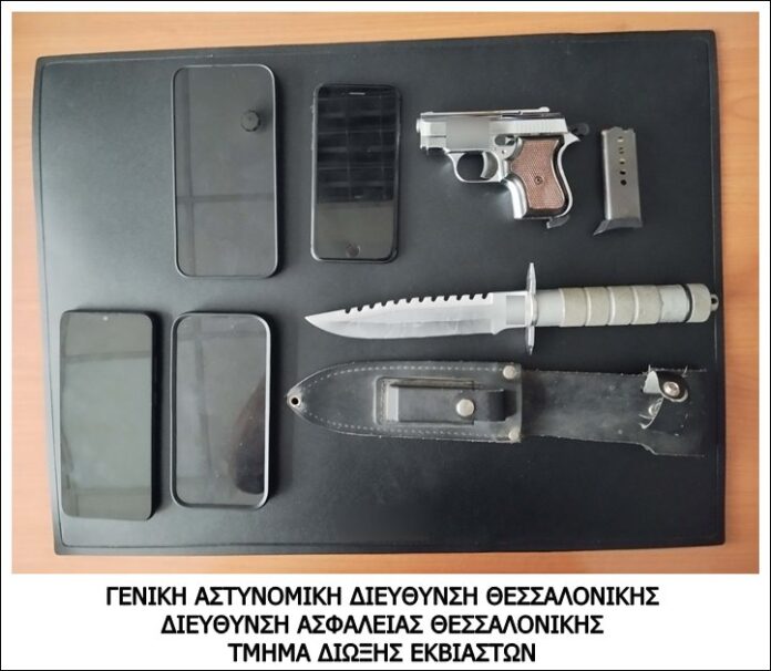 2024-02-24 ΕΚΒΙΑΣΗ 2
