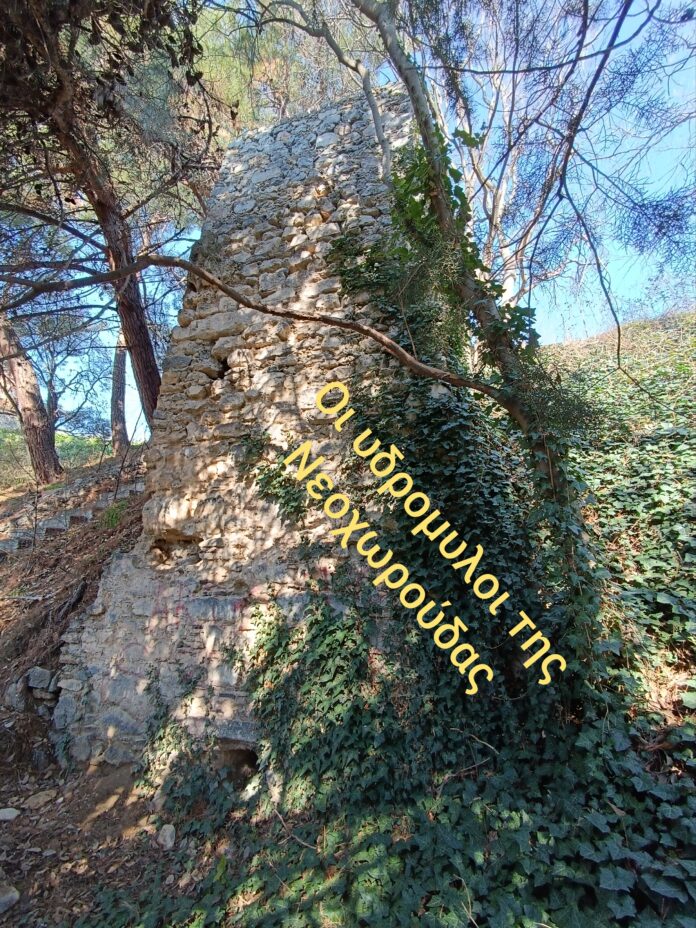 ΕΠΙΚΕΦΑΛΙΔΑ