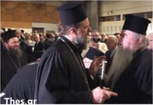 Δυναμικό «όχι» στον γάμο ομοφυλοφίλων από τη Θεσσαλονίκη