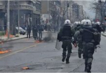 Θεσσαλονίκη: Επεισόδια στην πορεία για τα Τέμπη – Βροχή από πέτρες και μολότοφ