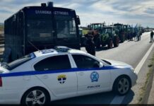 Μπλόκο της αστυνομίας στην κάθοδο των τρακτέρ από Χαλκιδική