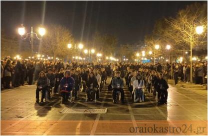 τεμπη