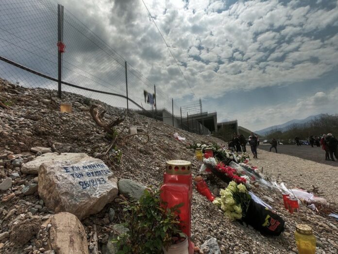 τεμπη