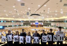 ΔΙΚΑΙΟΣΥΝΗ για το «κρατικό έγκλημα στα Τέμπη» ζήτησαν οι επιζήσαντες και οι συγγενείς των θυμάτων